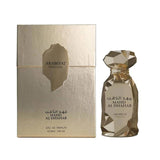 Mahd Al Dhahab Eau De Parfum 100ml Spray EDP By Arabiyat Prestige